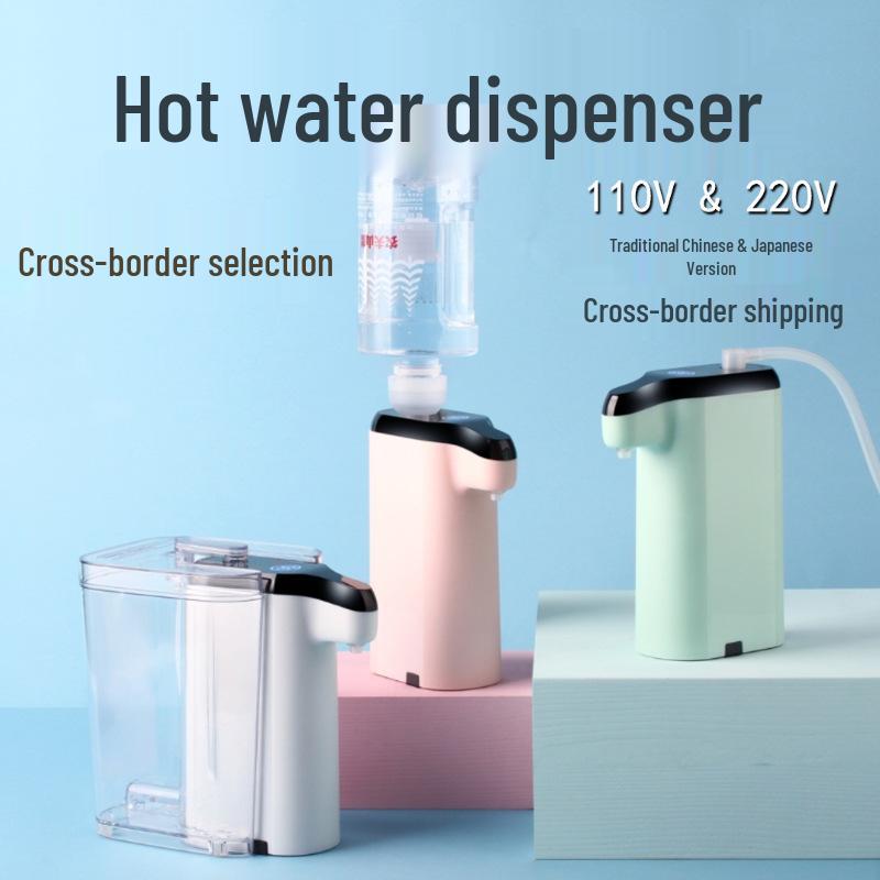 Instant Heating Water Dispenser 110V/220V - Compact, Portable, Fast-Heating for Tea & More