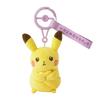 Centralna Oryginalna Maskotka Pokémon [Krajowa] „Pokorny Pikachu”