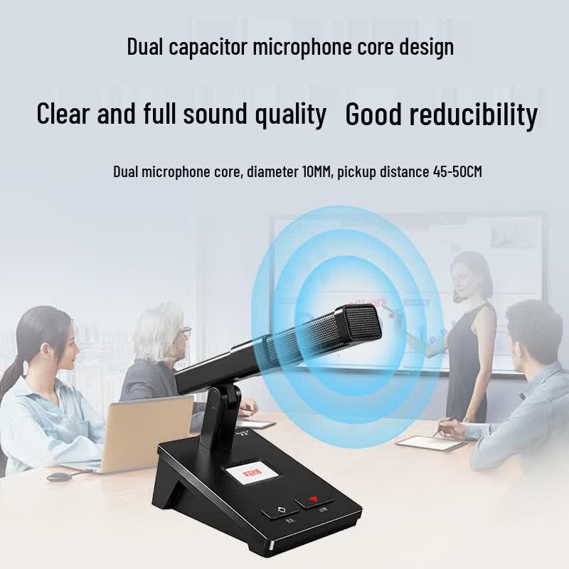 Huidu HD-850M Wired Digital Conference Microphone System (CN version)