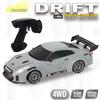 RC Variable Speed 4WD Drift Car: Rechargeable High-Speed Simulation Toy for Kids