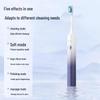 YM3 Sonic Electric Toothbrush CN Plug (adapter Included)