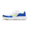 Wearallday GS White Volt Royal Kids Sneakers Game-Royal Grey-Fog CJ3816-104
