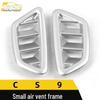 Cheetah CS9 Air Vent Decorative Frame - Electroplated Dashboard Air Conditioning Outlet Sequin Trim