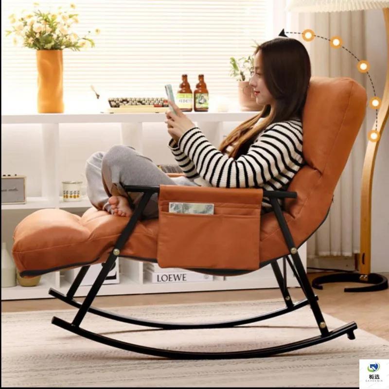 Nordic Rocking Chair, Deck Chair Lazy Household BalconyAdult Single Person Sofa
