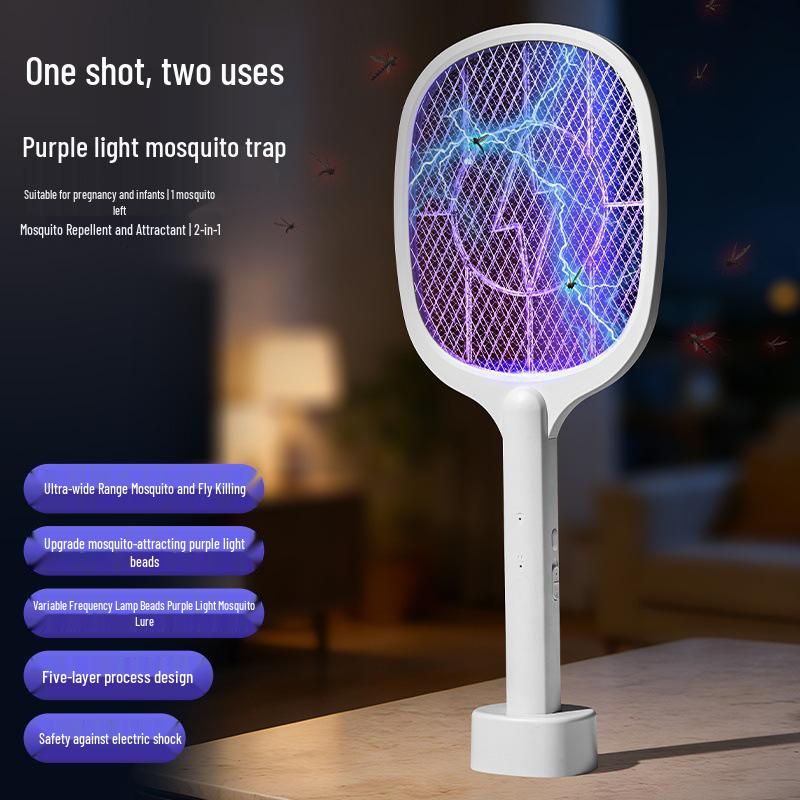 Rechargeable Home Electric Mosquito Killer: Three-Layer Safe Net Fly Swatter