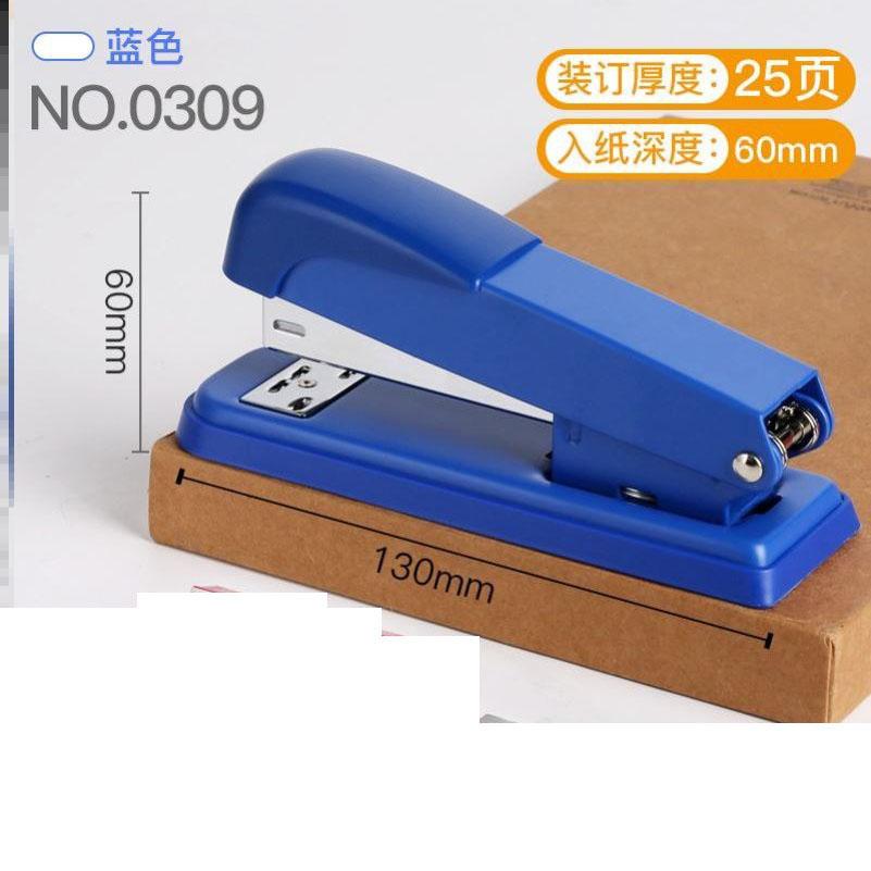 Office Student Portable Book Small Stapler