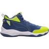 Li Ning Kinder Basketball Bequemer Halt Langlebig Rebound Atmungsaktiv Leicht Stoßdämpfung Mid-Top Basketballschuhe YKBV103-7