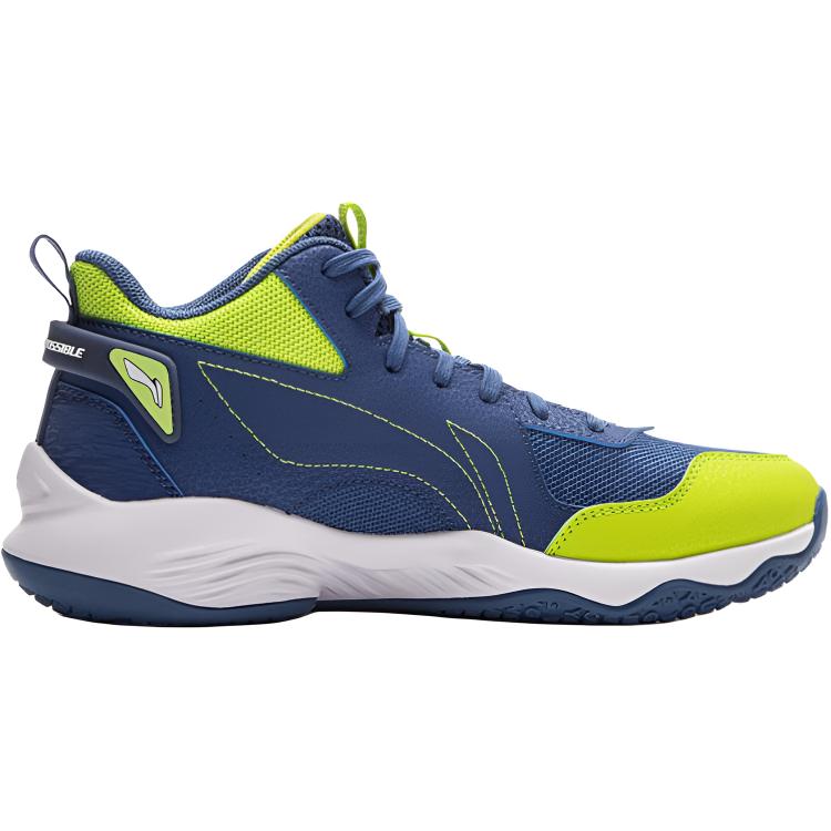 Li Ning Kinder Basketball Bequemer Halt Langlebig Rebound Atmungsaktiv Leicht Stoßdämpfung Mid-Top Basketballschuhe YKBV103-7