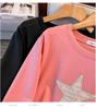 Plus Size Autumn Hoodie - 200/350 Jin, Loose Fit, Bust 150/160