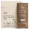 [Sulsung Farm] Korean Beef Bone Broth Gomtang Stick 140g 14g X 10 Concentrated Hanwoo Beef Soup Stock