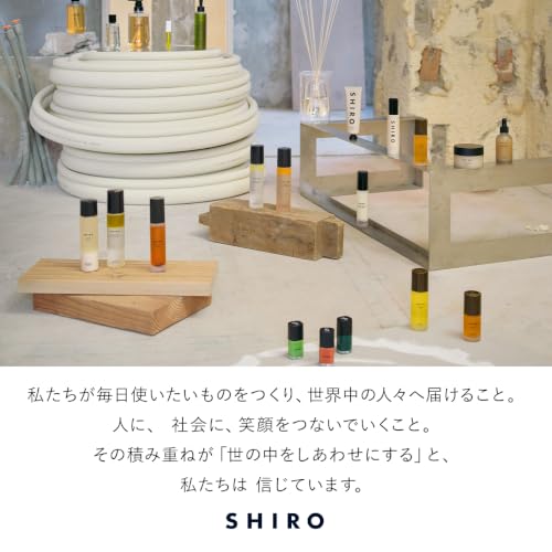 SHIRO Earl Grey Eau De Parfum 40mL Fragrance