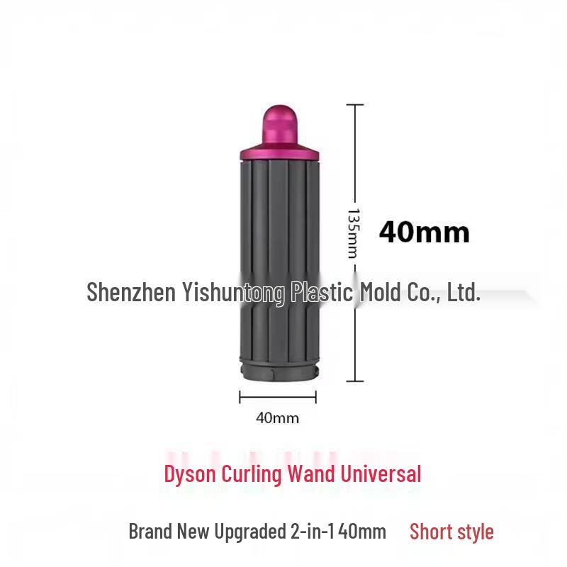 מתאים למסלסל/מעצב שיער Dyson HS05/HS01/08, כולל ראשי מסלסל ודיפיוזר