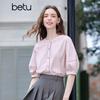 Betu Women's Embroidered Round Neck Blouse