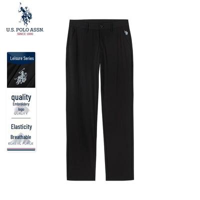 Men's Business Casual Straight-Leg Pants