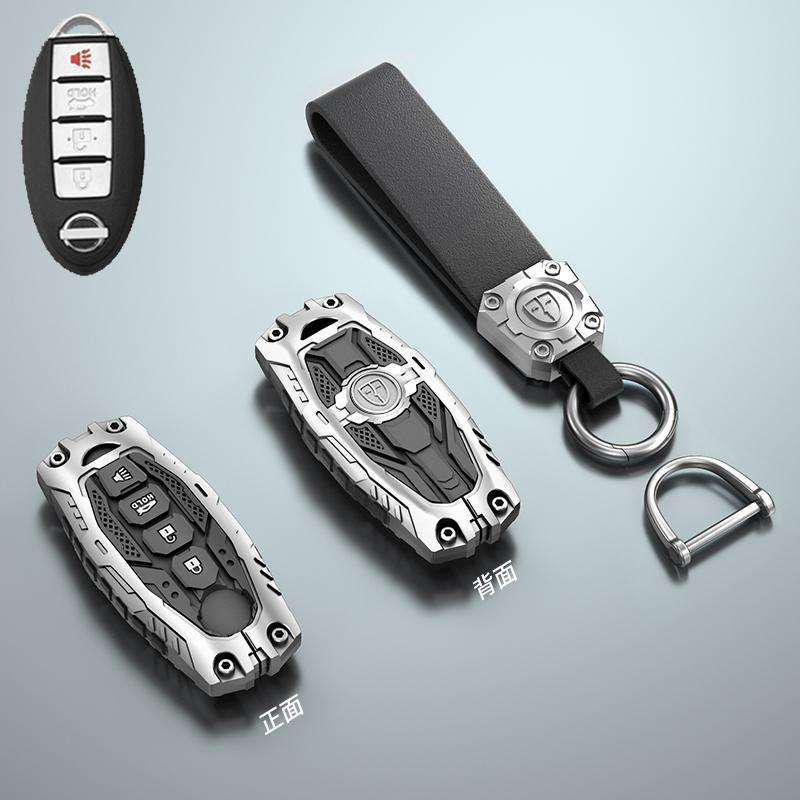 Housse de clé 14ème génération Nissan pour Sylphy, Teana, Qashqai, X-Trail, Tiida, Kicks, Tanlu, Loulan et Patrol.