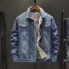 Men's Korean Style Winter Denim Jacket with Velvet Lining - Thick, Warm, and Versatile.