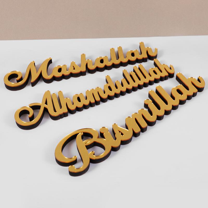 2025 Ramadan Gold Acrylic Table Ornaments Wooden Bismillah Eid Mubarak Home Decoration Islamic Muslim Party Gifts Accessories