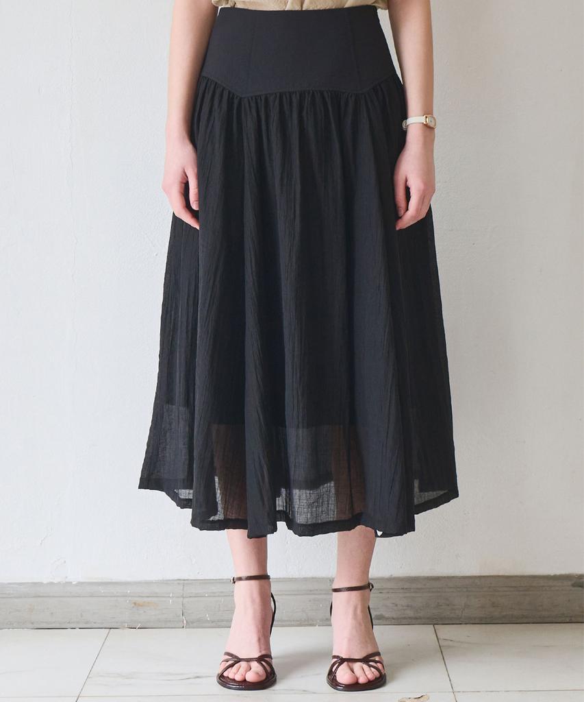 Slow Lolly Air Flow Long Skirt_2 Colors