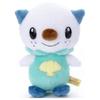Takara Tomy Arts Pokémon Pocket Monster Plush Toy Mijumaru 18cm