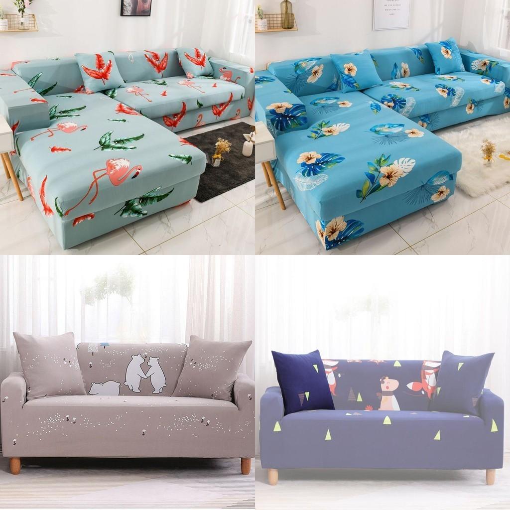 Floral And Geometric Printed Sofa Cover Elastic Slipcover For Living Room With Excellent Fit And Easy Cleaning