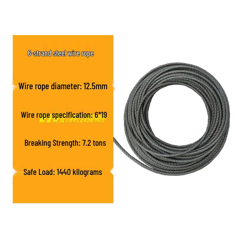 6-Strand Hemp Core Steel Wire Rope for Electric Hoist and Crane
