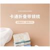 Yunikon - Animal Portable Mirror with Hair Comb