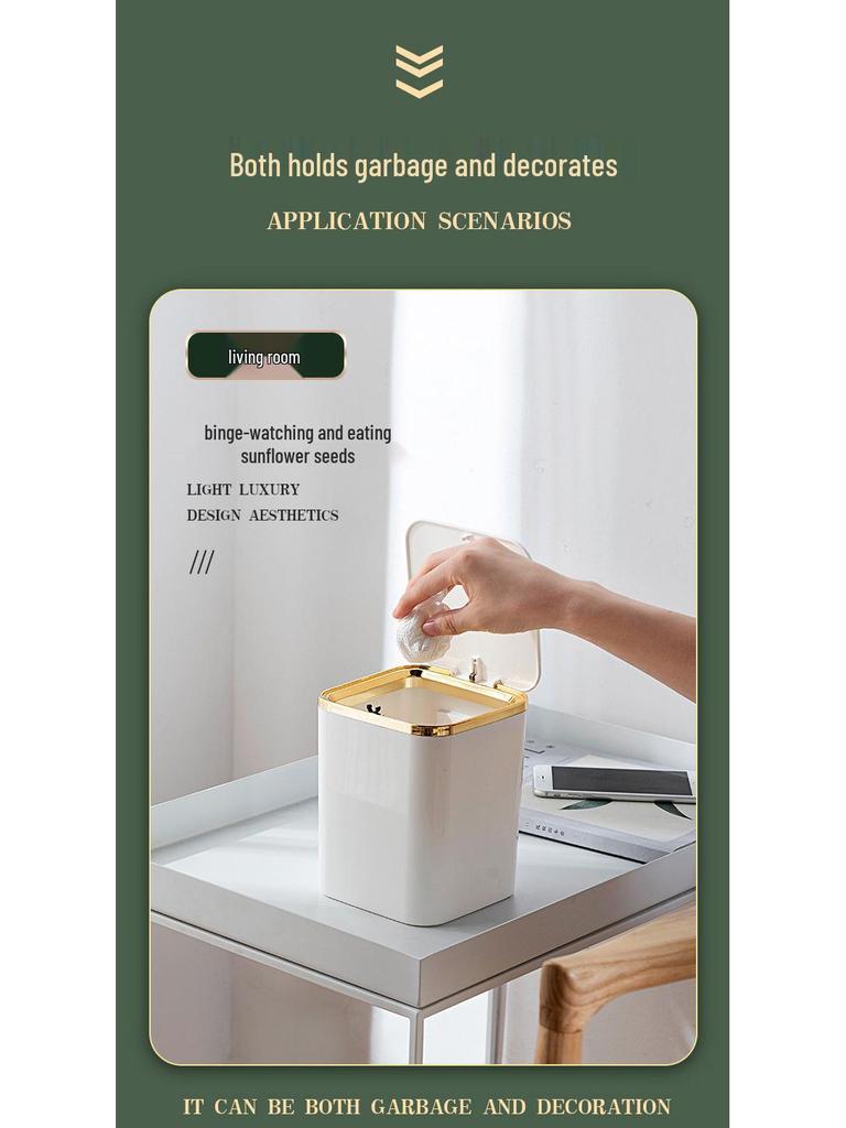 Mini Cute Press-Type Pop-Up Lid Desktop Trash Can, Wall-Mountable, Simple Square Design