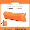Inflatable Outdoor Recliner Sofa - Portable Air Mattress for Camping & Music Festivals