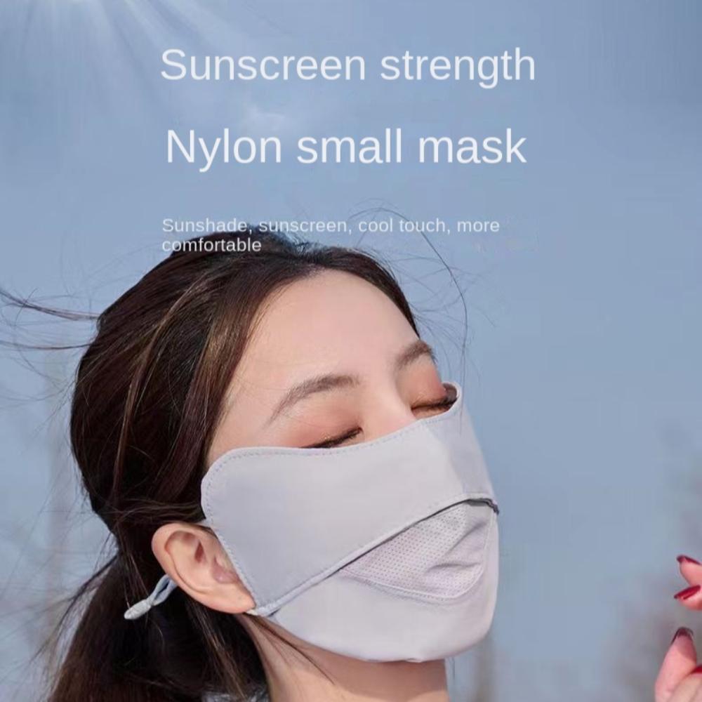 Adjustable Suncreen Mask Anti-UV Ice Silk Mask Gift Cycling Facemask  Four Seasons