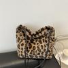 Autumn And Winter Trend Plush Leopard Print Casual Women'S Bag Personalized Versatile Shoulder Bag Lazy Wind Plush Tote Bag Women
