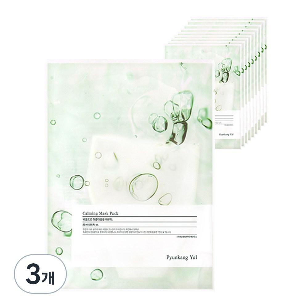 PYUNKANGYUL soothing mask pack, 10 packs, 3 packs