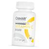 Vitamin C, Vitamin C, (36250006)