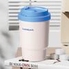 Ceramic Coated Portable Insulated Mug