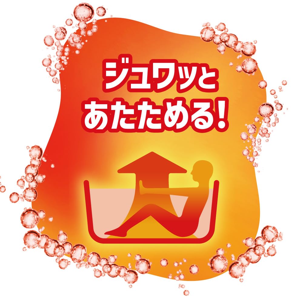 Bub Monster Bubble Luxurious Milky Bath Tablets 6-Pack [Quasi-Drug]