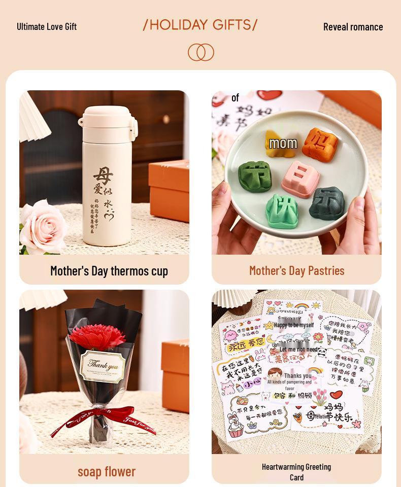 2026 Creative Mother's Day Gift Box: Stylish, Practical Souvenir for Mom & Elders on Birthdays or Thank Yous