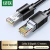 Ugreen Cat 6A Shielded Ethernet Cable