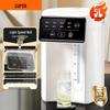 SUPOR 5L 8-Stage Temperature Control Instant Hot Water Kettle CN Plug (adapter Included)