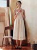 Sienneu Marcela Dress (Ivory)