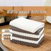 Thick, Absorbent Waffle Pattern Cleaning Cloth - Durable Kitchen Scouring Pad & Glass Wipe Towel