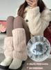 Leg Warmers Fluffy Ankle Warmers Leg Warmers Fluffy Warm Cold Protection Socks Long Faux Fur Boots Cuff Cover Women Girls Loose Socks for Cold