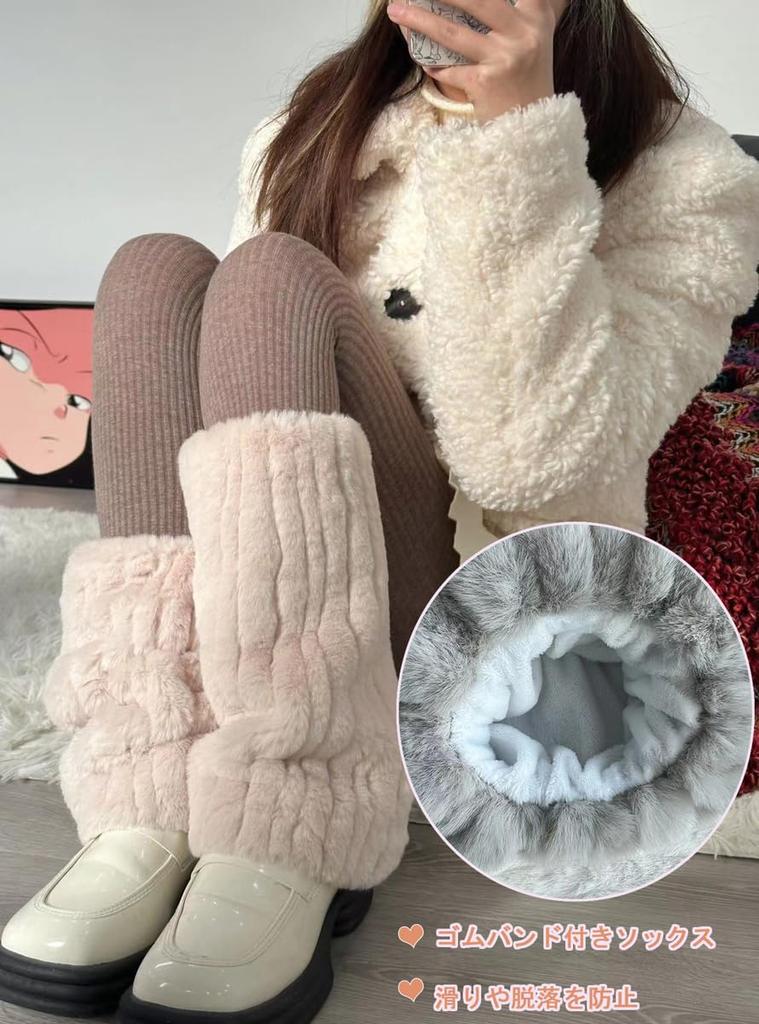 Leg Warmers Fluffy Ankle Warmers Leg Warmers Fluffy Warm Cold Protection Socks Long Faux Fur Boots Cuff Cover Women Girls Loose Socks for Cold