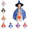 Star Witch Cloak Cape with Hat Gilding Halloween Costumes Cute Kids Halloween Cloak Sets  Boys
