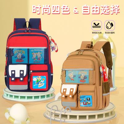 Sacs pour bébés et enfants – Cartables et sacs à dos