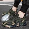 2026 Spring Men's Flyknit Camouflage Running Shoes - Breathable, Lightweight, Non-slip, Soft Sole Sports Sneakers for Teens.