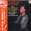 LP-Aufnahme SVIATOSLAV RICHTER KYRIL KONDRASHI Liszt Klavierkonzert Nr. 1 Nr. 2 13PC86 PHILIPS 1979 Japan Obi Klassisch Gebraucht
