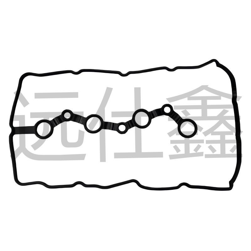 Modern Kia Valve Cover Gasket 22441-25002 Compatible