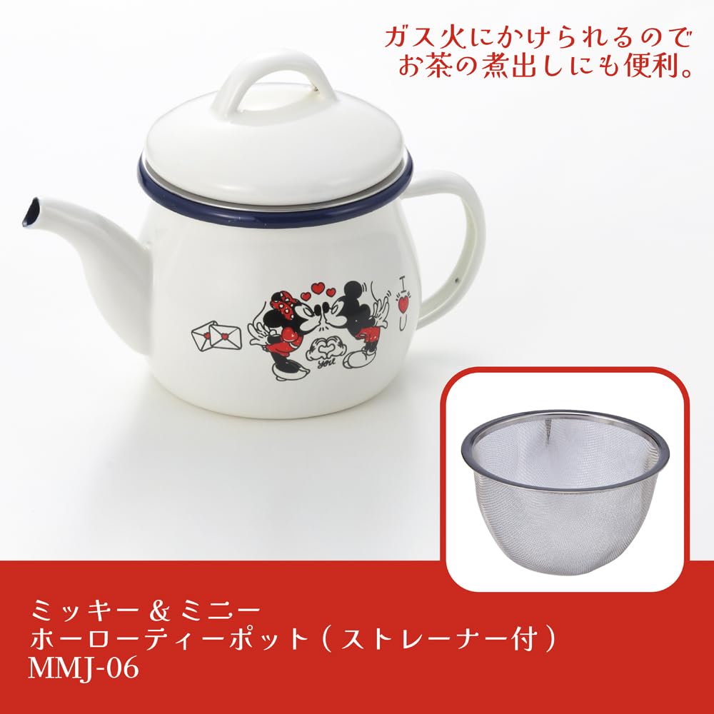 Bule de Chá Esmaltada Toyoho Mickey & Minnie (com filtro) Tamanho branco: Aproximadamente. L18 P10.6 A12.5 MMJ-06