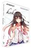 Internet VOCALOID3 Bibliothek kokone