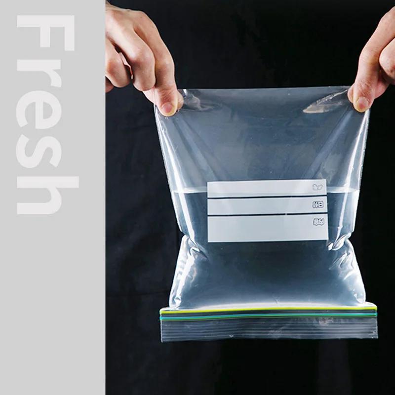 Sealed Bag Storage Bag Refrigerator Food Special Preservation Bag Food Sealed Storage Self Sealing Bags Double Sealing Style