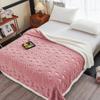 New Minimalist Hollow Jacquard Blanket Thickened Soft Warm Bed Blankets Quilt Multi Functional Sofa Blanket for Office Nap Time
